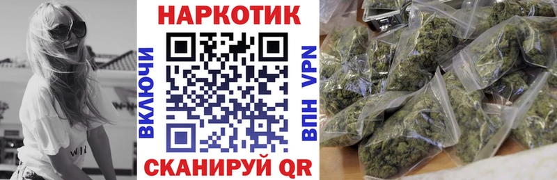 Магазин наркотиков Данков Марихуана  Альфа ПВП  ГАШИШ  Меф мяу мяу 