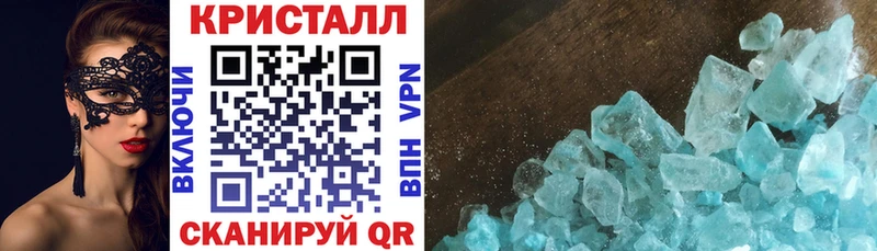 АМФЕТАМИН Premium Данков