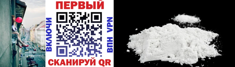 АМФ VHQ  Данков 