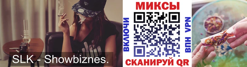 Бутират буратино  mega ТОР  darknet официальный сайт  Данков 
