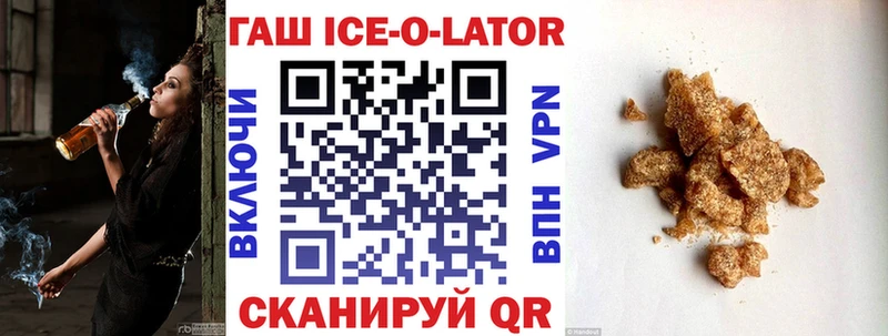 Гашиш индика сатива  купить наркотики цена  ОМГ ОМГ ССЫЛКА  Данков 
