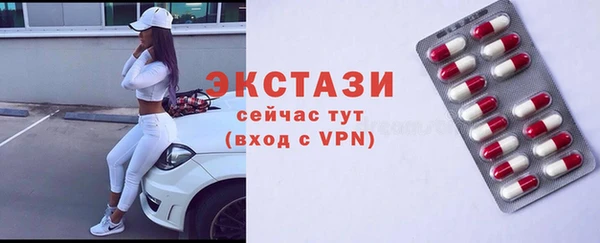 спиды Алексеевка