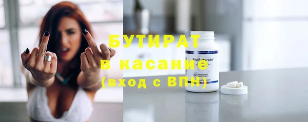 не бодяженный Арсеньев