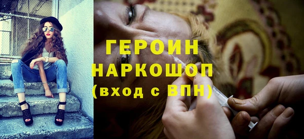 скорость Балахна