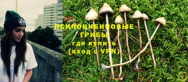 амфетамин Баксан