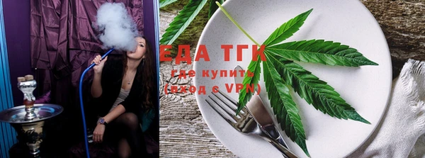 амфетамин Баксан