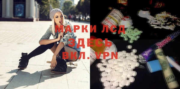 не бодяженный Арсеньев