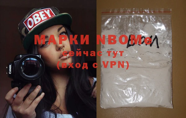 амфетамин Баксан