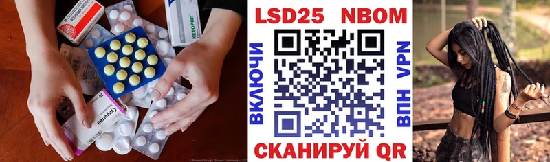 LSD-25 экстази кислота  закладки  даркнет формула  Данков 