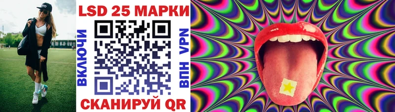 купить наркоту  Данков  мега ONION  Марки NBOMe 1500мкг 