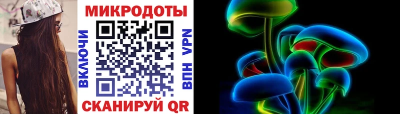Псилоцибиновые грибы Psilocybine cubensis  гидра зеркало  Данков  купить закладку 