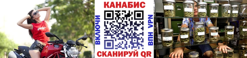 MEGA ТОР  Данков  Канабис White Widow  купить наркоту 